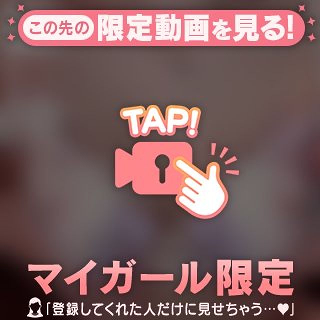 【千葉風俗】栄町ソープランド アラカルト【-A La Carte-】れんげの日記画像