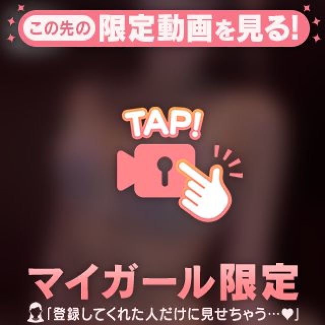 【千葉風俗】栄町ソープランド アラカルト【-A La Carte-】れんげの日記画像