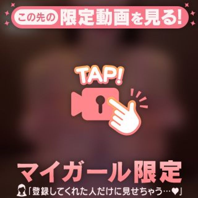 【千葉風俗】栄町ソープランド アラカルト【-A La Carte-】れんげの日記画像