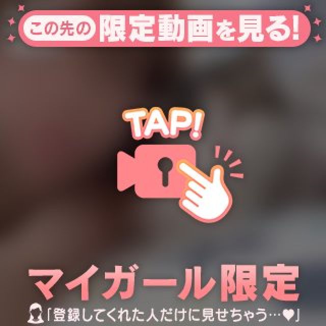 【千葉風俗】栄町ソープランド アラカルト【-A La Carte-】しらゆきの日記画像