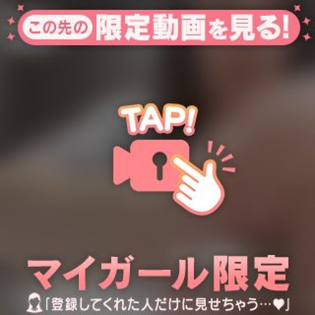 【千葉風俗】栄町ソープランド アラカルト【-A La Carte-】しらゆきの日記画像