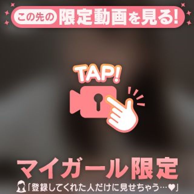 【千葉風俗】栄町ソープランド アラカルト【-A La Carte-】しらゆきの日記画像