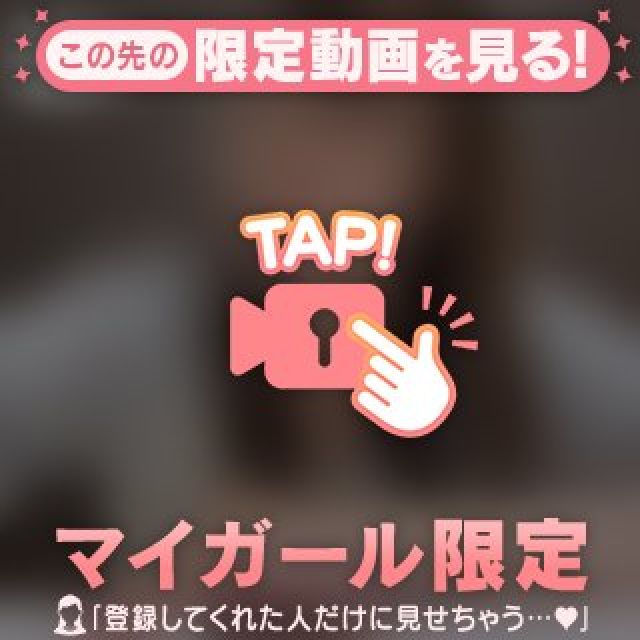 【千葉風俗】栄町ソープランド アラカルト【-A La Carte-】しらゆきの日記画像