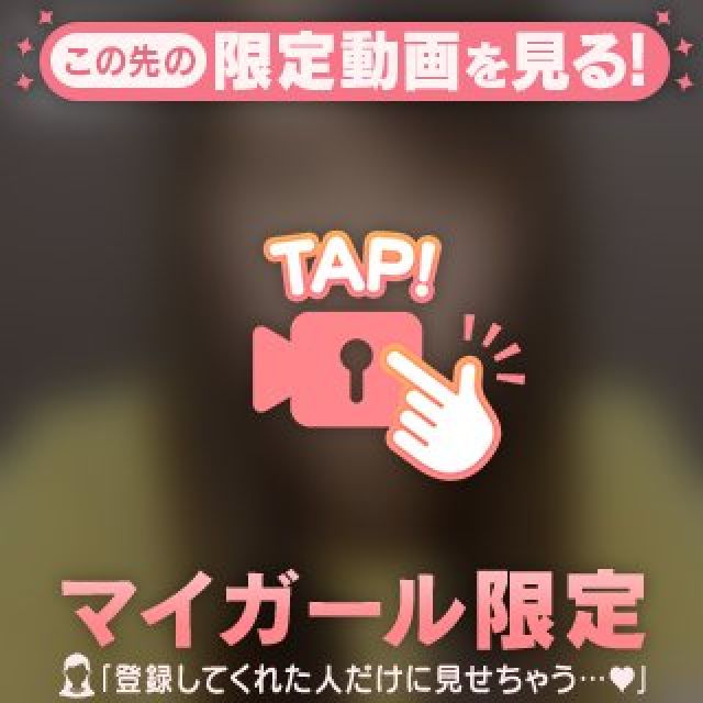 【千葉風俗】栄町ソープランド アラカルト【-A La Carte-】しらゆきの日記画像