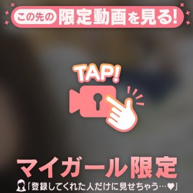 【千葉風俗】栄町ソープランド アラカルト【-A La Carte-】しらゆきの日記画像