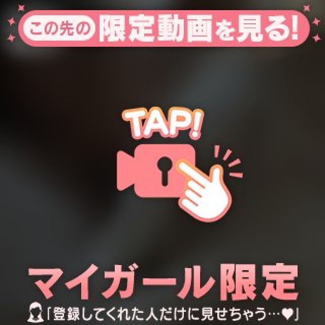 【千葉風俗】栄町ソープランド アラカルト【-A La Carte-】しらゆきの日記画像