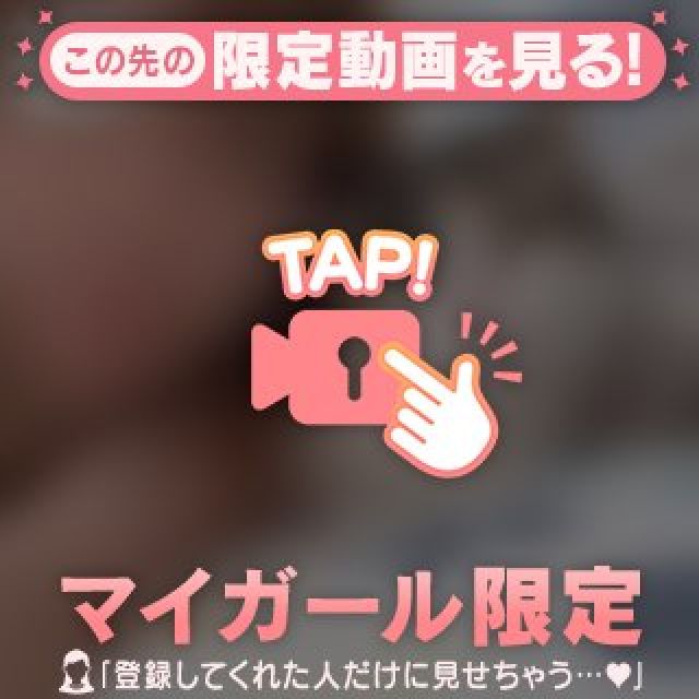 【千葉風俗】栄町ソープランド アラカルト【-A La Carte-】しらゆきの日記画像