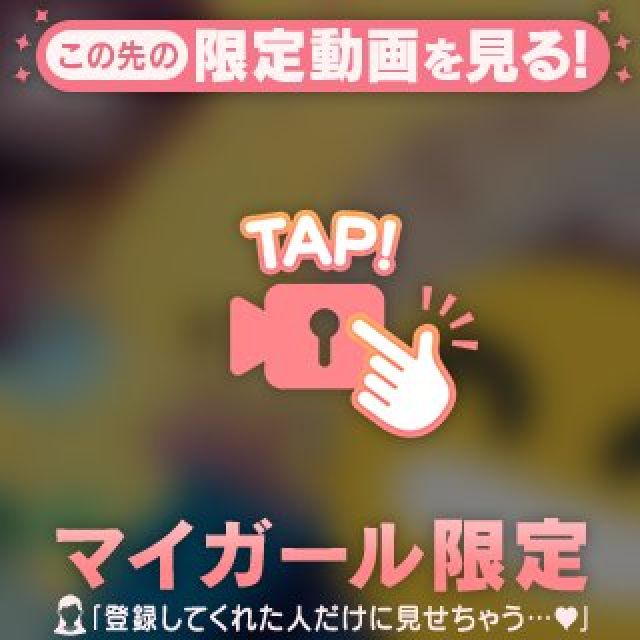 【千葉風俗】栄町ソープランド アラカルト【-A La Carte-】しらゆきの日記画像