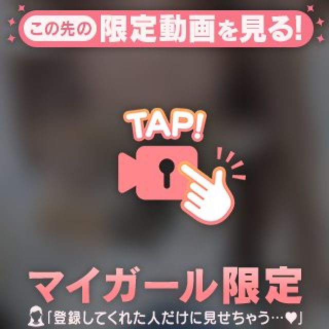 【千葉風俗】栄町ソープランド アラカルト【-A La Carte-】しらゆきの日記画像