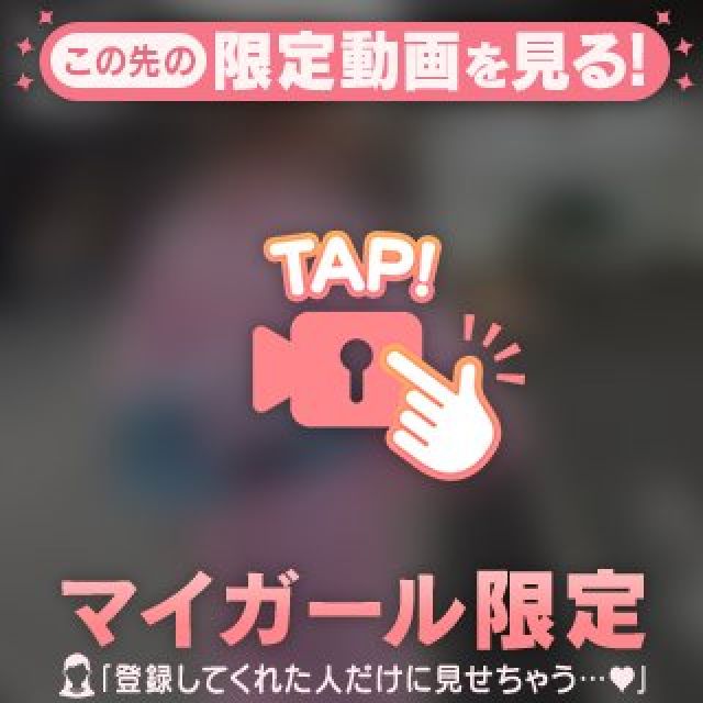 【千葉風俗】栄町ソープランド アラカルト【-A La Carte-】しらゆきの日記画像