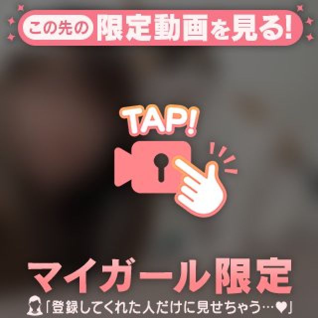 【千葉風俗】栄町ソープランド アラカルト【-A La Carte-】しらゆきの日記画像