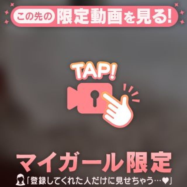 【千葉風俗】栄町ソープランド アラカルト【-A La Carte-】しらゆきの日記画像