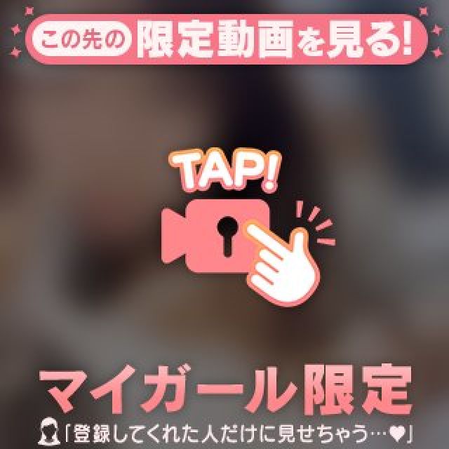 【千葉風俗】栄町ソープランド アラカルト【-A La Carte-】しらゆきの日記画像