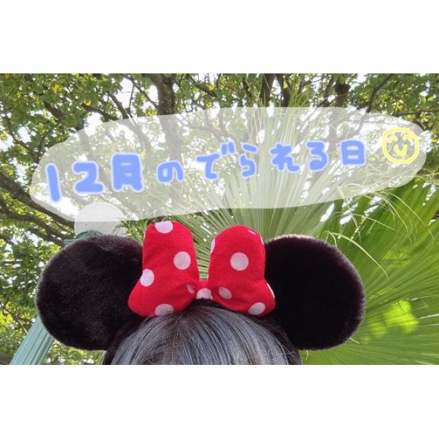 【千葉風俗】栄町ソープランド アラカルト【-A La Carte-】しらゆきの日記画像