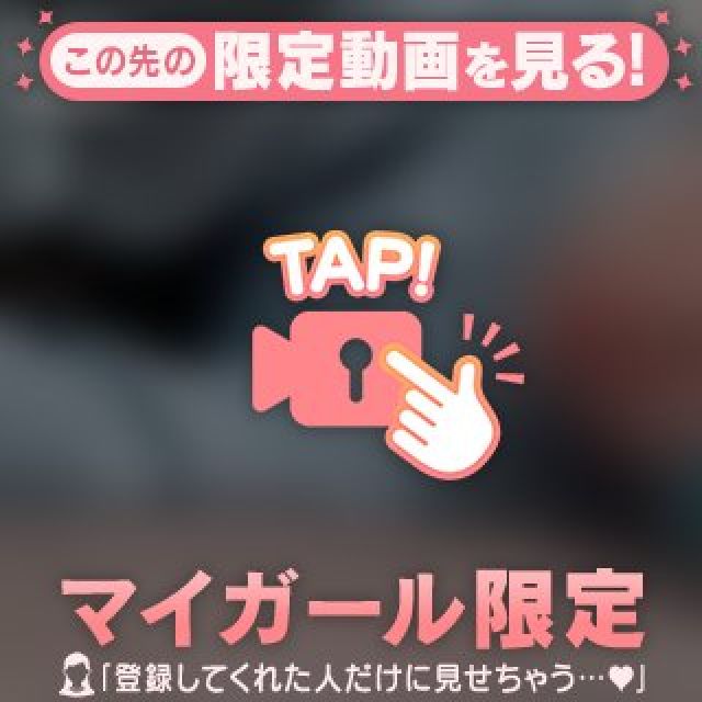 【千葉風俗】栄町ソープランド アラカルト【-A La Carte-】しらゆきの日記画像