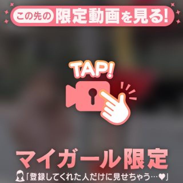 【千葉風俗】栄町ソープランド アラカルト【-A La Carte-】しらゆきの日記画像