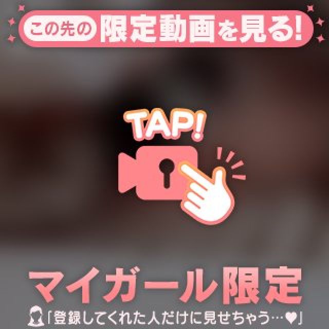 【千葉風俗】栄町ソープランド アラカルト【-A La Carte-】しらゆきの日記画像