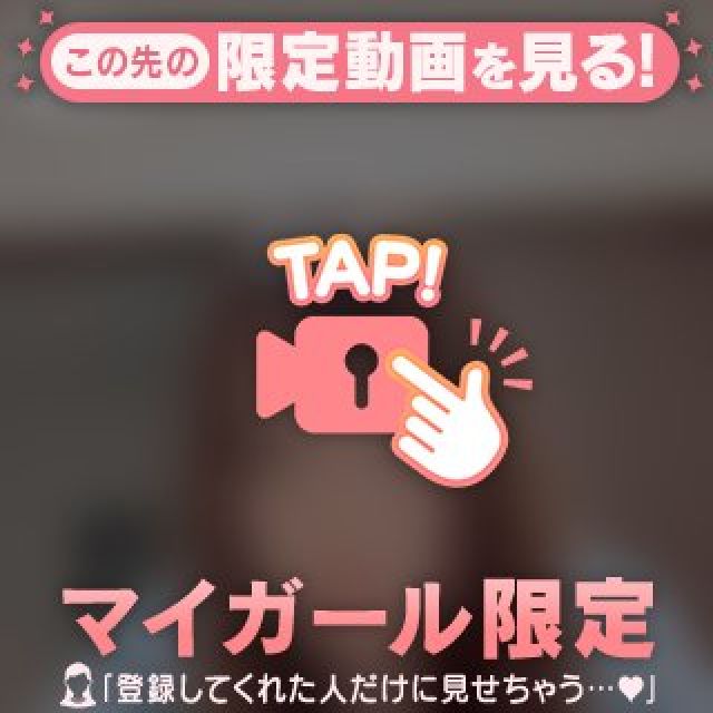 【千葉風俗】栄町ソープランド アラカルト【-A La Carte-】しらゆきの日記画像