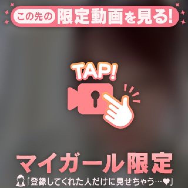 【千葉風俗】栄町ソープランド アラカルト【-A La Carte-】しらゆきの日記画像