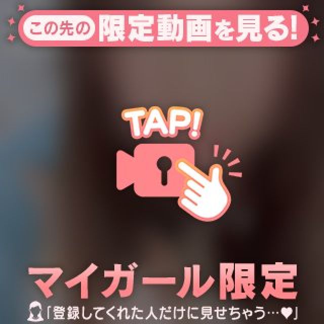 【千葉風俗】栄町ソープランド アラカルト【-A La Carte-】しらゆきの日記画像