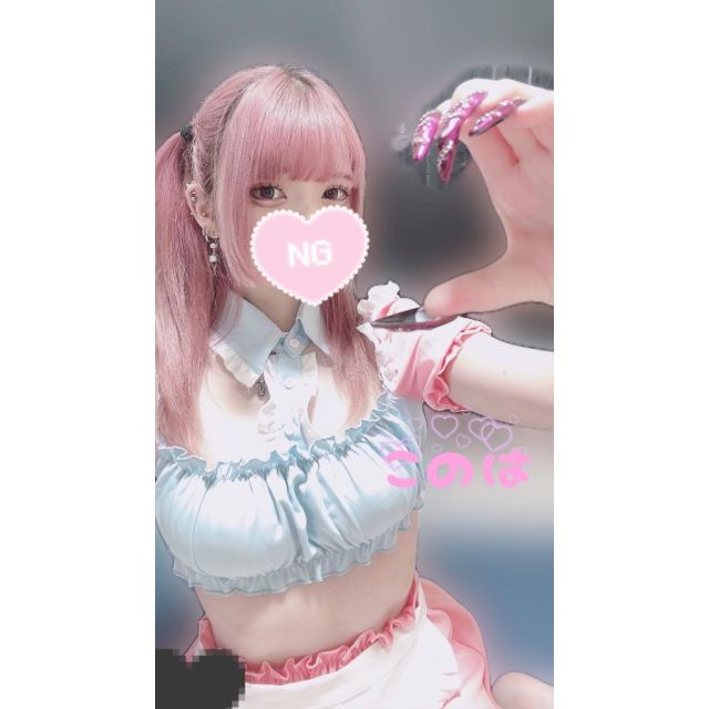 【千葉風俗】栄町ソープランド アラカルト【-A La Carte-】あめの日記画像