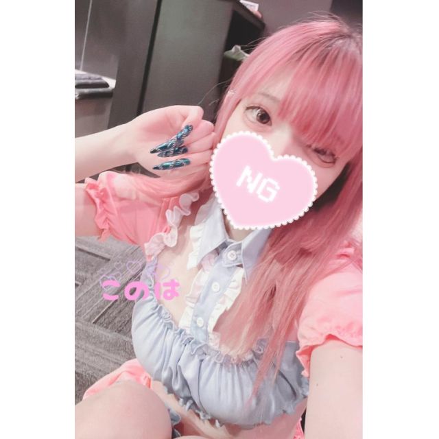 【千葉風俗】栄町ソープランド アラカルト【-A La Carte-】あめの日記画像