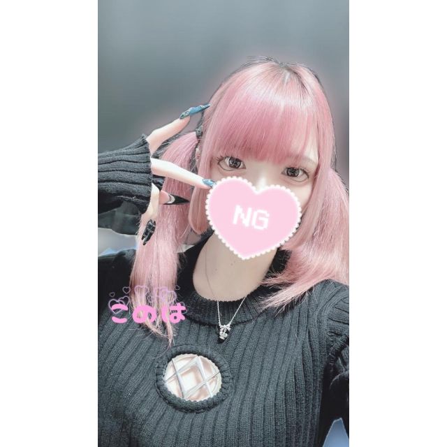 【千葉風俗】栄町ソープランド アラカルト【-A La Carte-】あめの日記画像