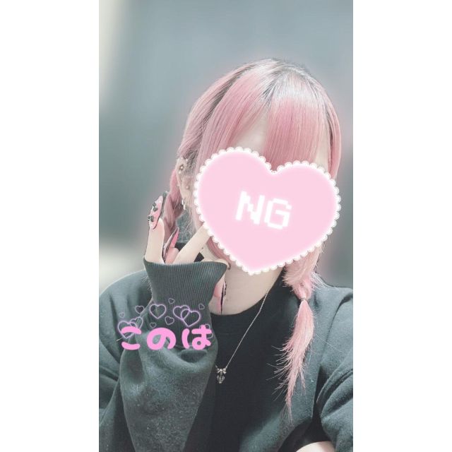 【千葉風俗】栄町ソープランド アラカルト【-A La Carte-】あめの日記画像