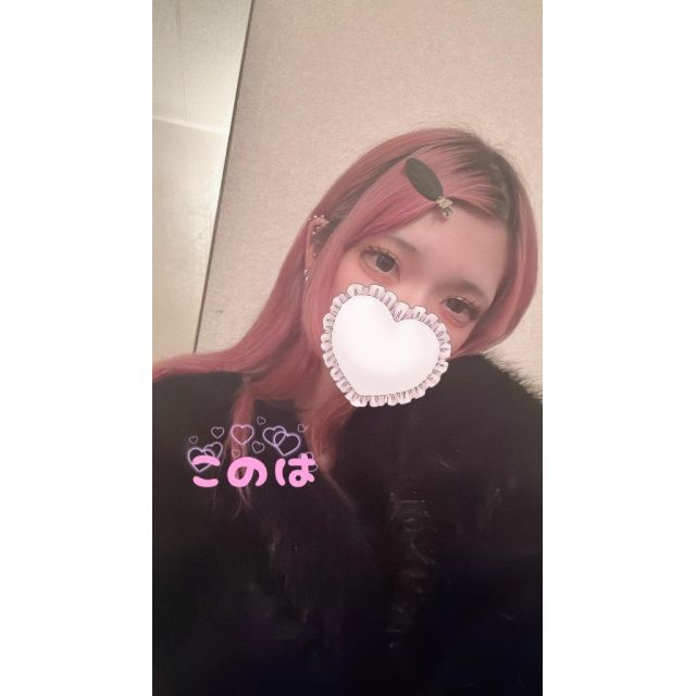 【千葉風俗】栄町ソープランド アラカルト【-A La Carte-】あめの日記画像