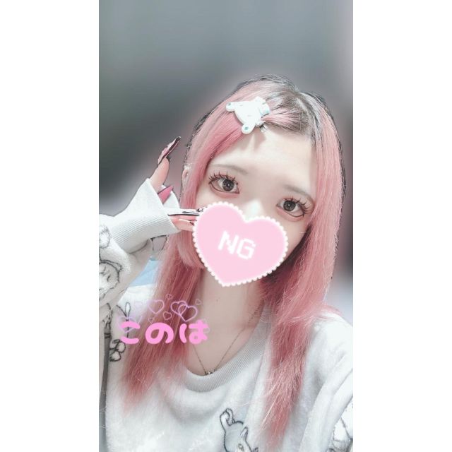 【千葉風俗】栄町ソープランド アラカルト【-A La Carte-】あめの日記画像