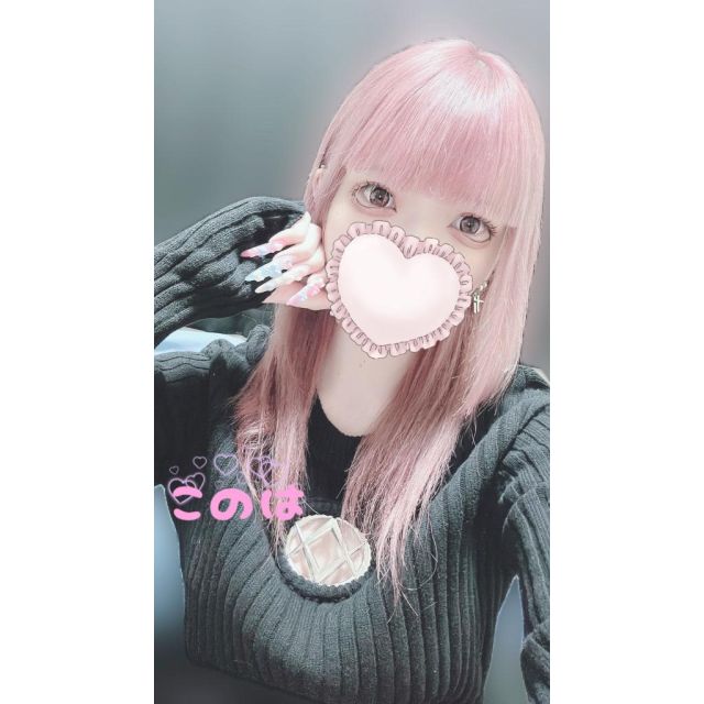 【千葉風俗】栄町ソープランド アラカルト【-A La Carte-】あめの日記画像