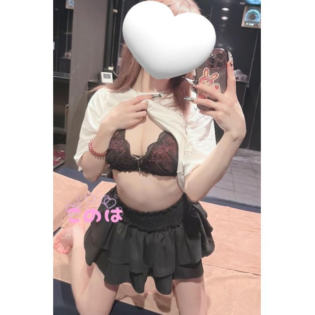 【千葉風俗】栄町ソープランド アラカルト【-A La Carte-】あめの日記画像