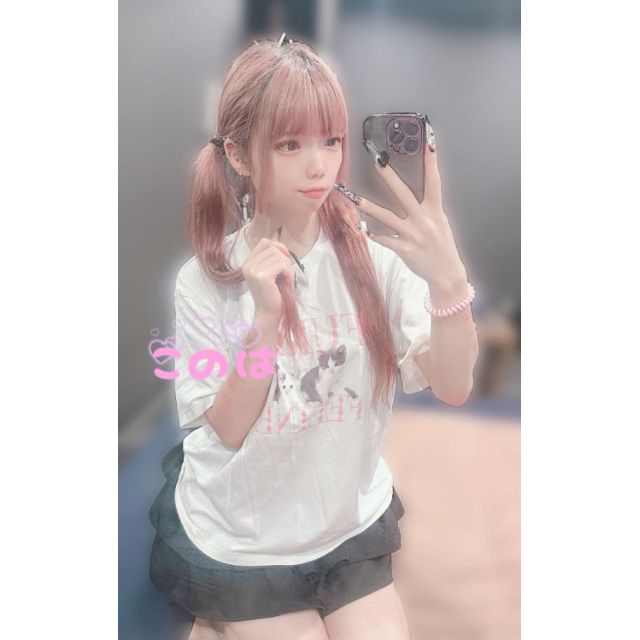 【千葉風俗】栄町ソープランド アラカルト【-A La Carte-】あめの日記画像