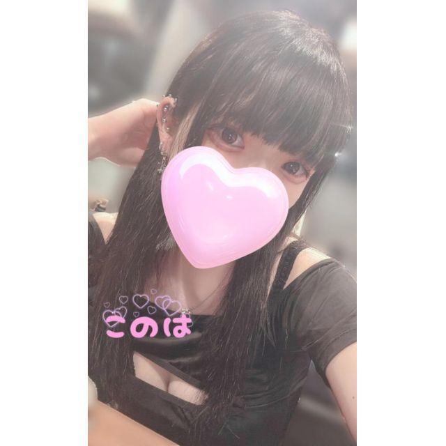 【千葉風俗】栄町ソープランド アラカルト【-A La Carte-】あめ【しゅっきん...】日記画像