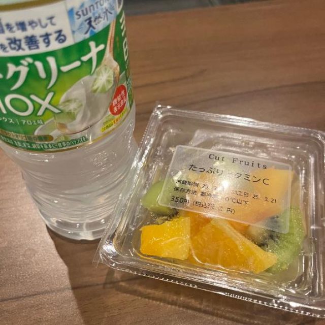 【千葉風俗】栄町ソープランド アラカルト【-A La Carte-】まほの日記画像