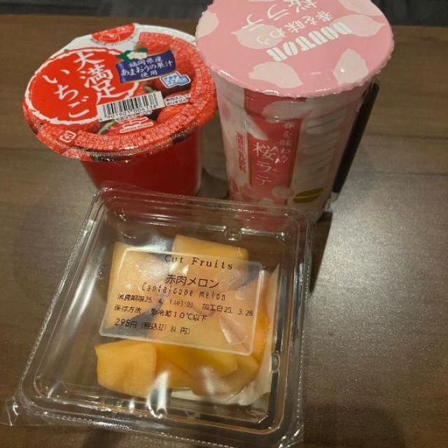 【千葉風俗】栄町ソープランド アラカルト【-A La Carte-】まほの日記画像