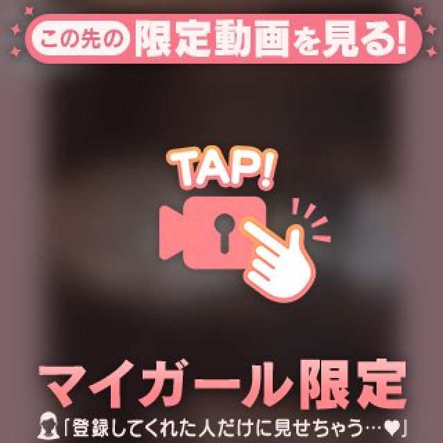 【千葉風俗】栄町ソープランド アラカルト【-A La Carte-】まほの日記画像