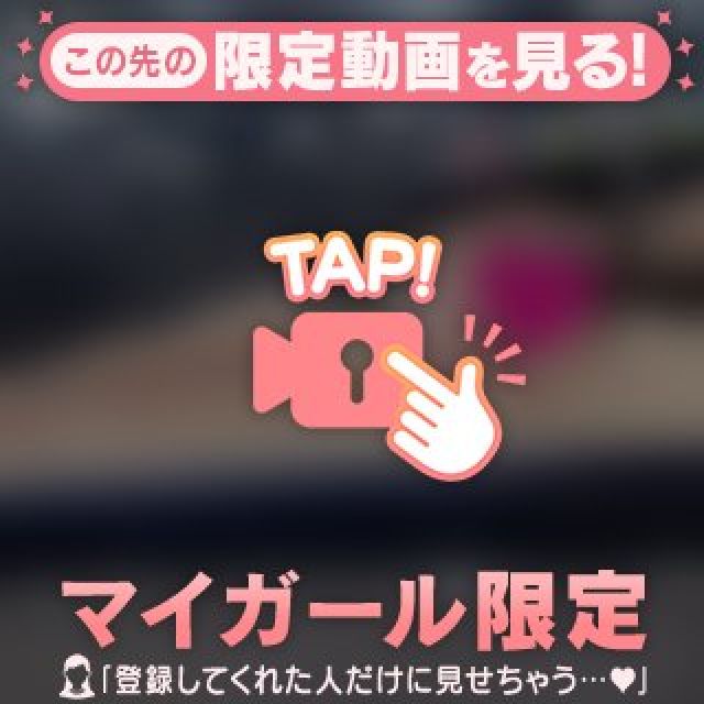 【千葉風俗】栄町ソープランド アラカルト【-A La Carte-】かりなの日記画像