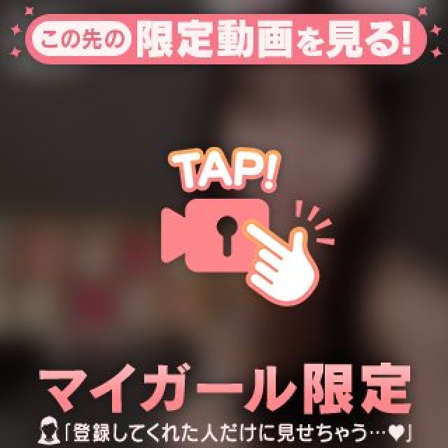 【千葉風俗】栄町ソープランド アラカルト【-A La Carte-】かりなの日記画像