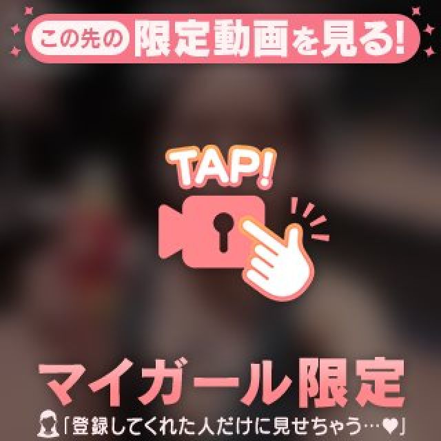 【千葉風俗】栄町ソープランド アラカルト【-A La Carte-】かりなの日記画像