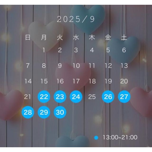 【千葉風俗】栄町ソープランド アラカルト【-A La Carte-】かりなの日記画像