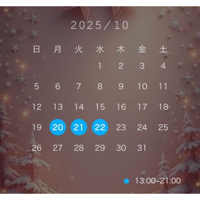 【千葉風俗】栄町ソープランド アラカルト【-A La Carte-】かりなの日記画像