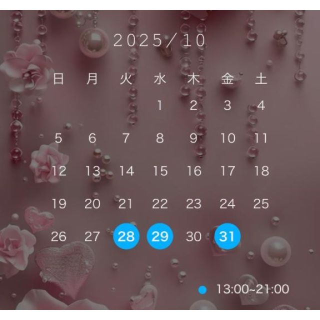 【千葉風俗】栄町ソープランド アラカルト【-A La Carte-】かりなの日記画像