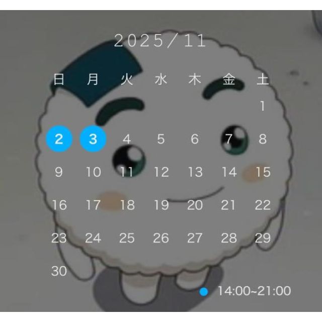 【千葉風俗】栄町ソープランド アラカルト【-A La Carte-】かりなの日記画像