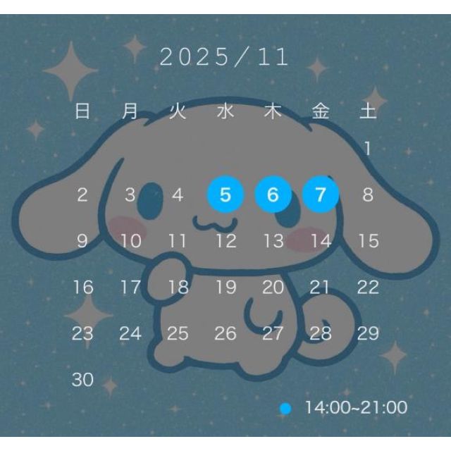 【千葉風俗】栄町ソープランド アラカルト【-A La Carte-】かりなの日記画像