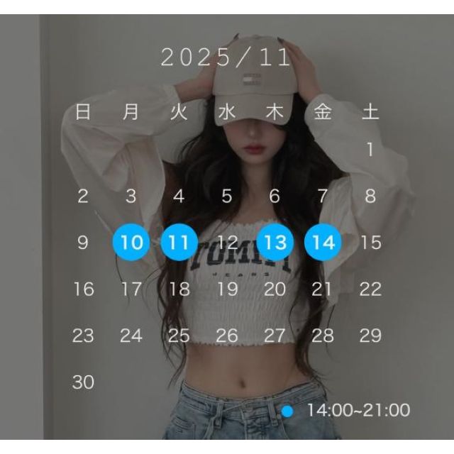 【千葉風俗】栄町ソープランド アラカルト【-A La Carte-】かりなの日記画像