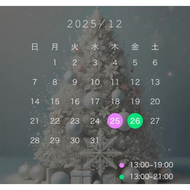 【千葉風俗】栄町ソープランド アラカルト【-A La Carte-】かりなの日記画像