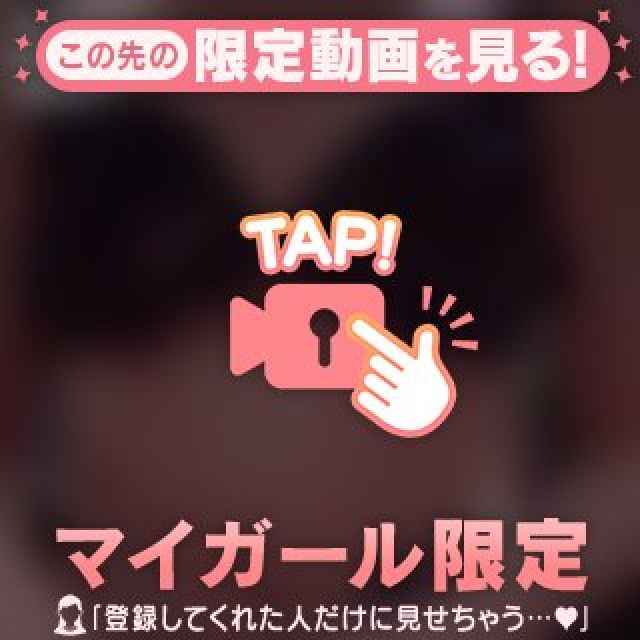 【千葉風俗】栄町ソープランド アラカルト【-A La Carte-】のどかの日記画像