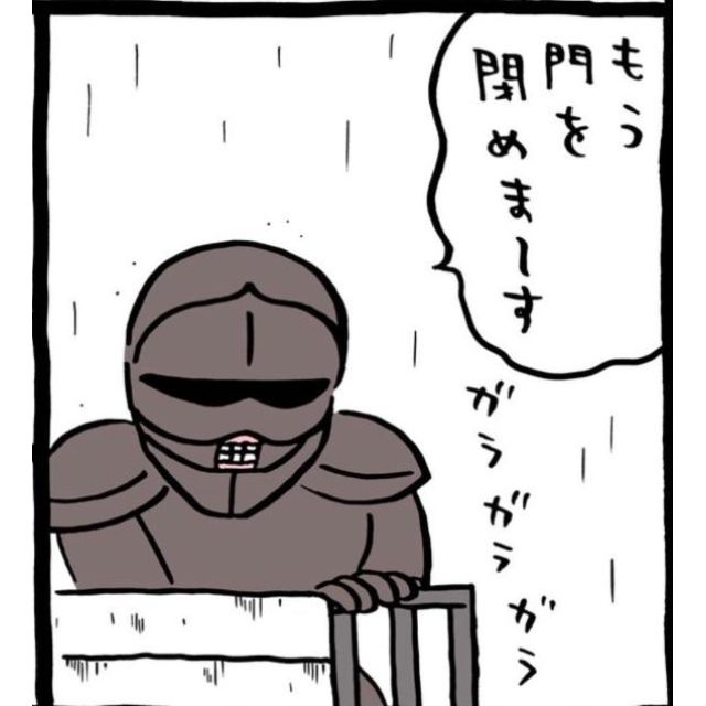 【千葉風俗】栄町ソープランド アラカルト【-A La Carte-】のどかの日記画像