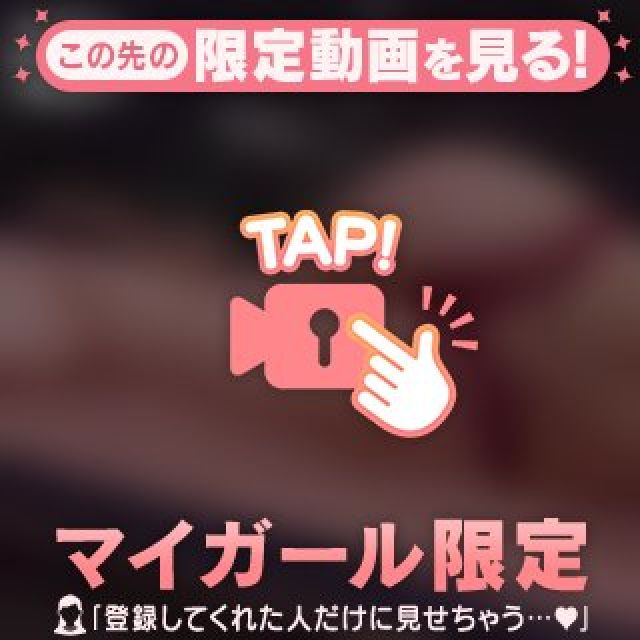 【千葉風俗】栄町ソープランド アラカルト【-A La Carte-】のどかの日記画像